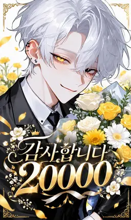 Profile image of 레온