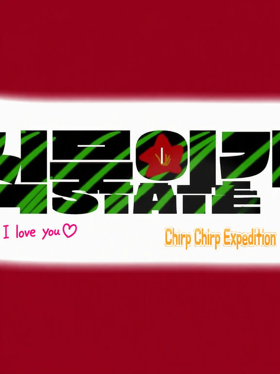 Somaenggu의 Quack Quack Expedition