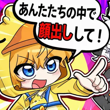 Profile image of クワ