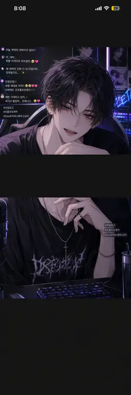 Profile image of 키리타니 렌