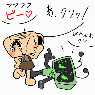 Profile image of シェリー