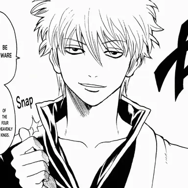 Profile image of Sakata Gintoki