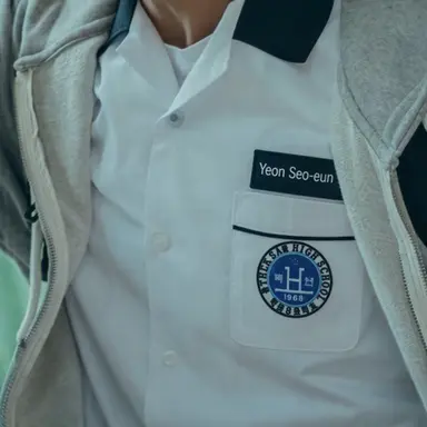 Profile image of Yeon Sieun