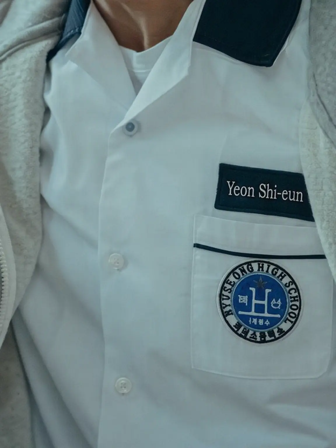 -JungHae-in_NICK-의 Yeon Sieun
