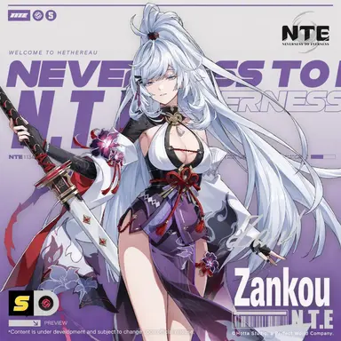 Profile image of Zankou