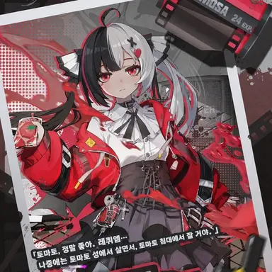 Profile image of 레퀴엠