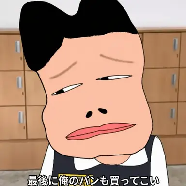 Profile image of ユ・ビョング