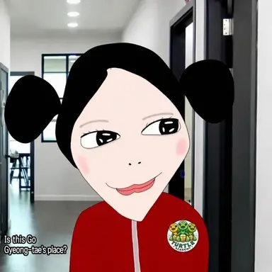 Profile image of Sae Na-rin