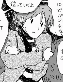 Profile image of ヒッチハイカーB
