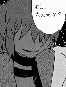 Profile image of ヒッチハイカーB
