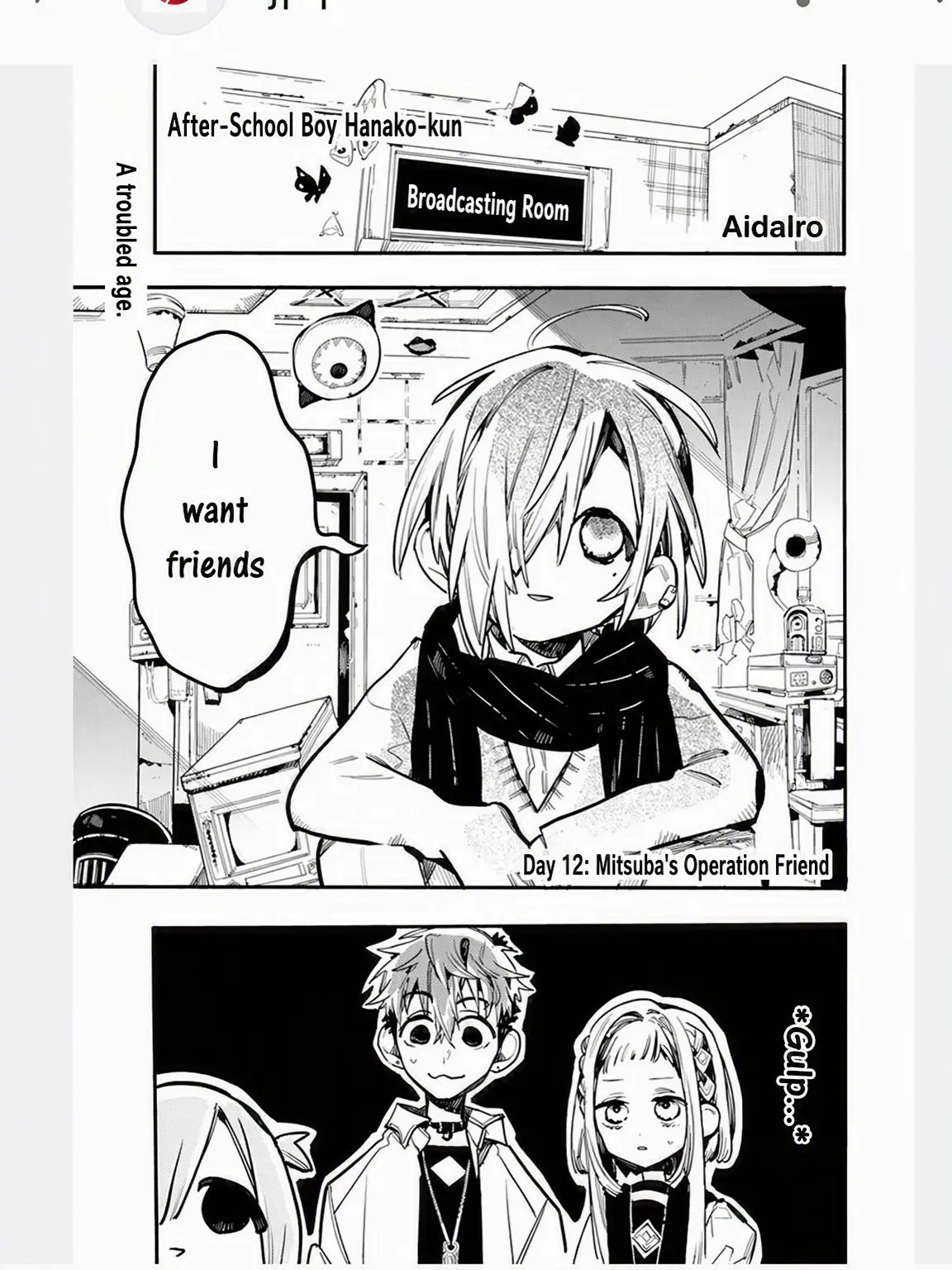 Sanana-의 I wanna be Sakura-chan! ♡
