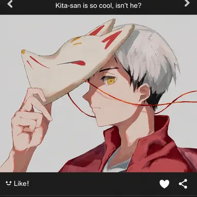 Profile image of Shinsuke Kita