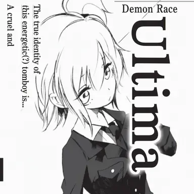 Profile image of Ultima