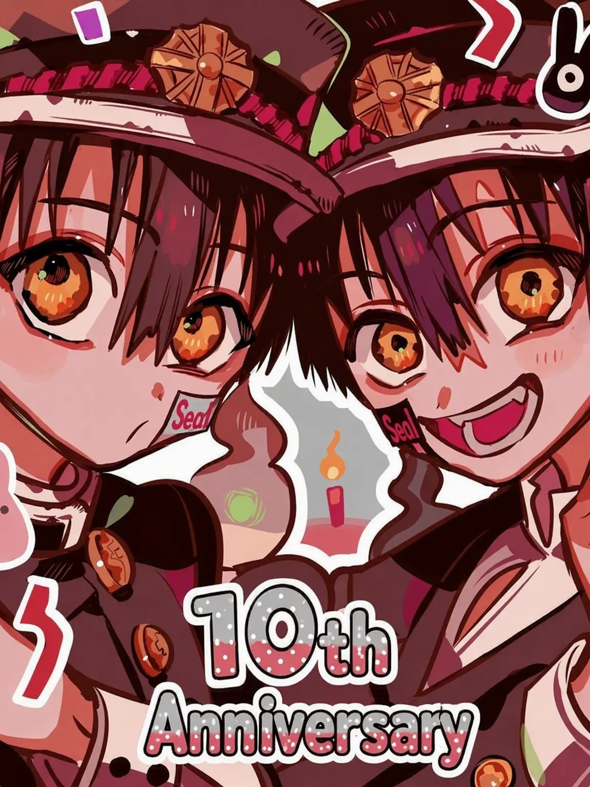 Mero.Akarin.love의 The Yugi Twins & You!