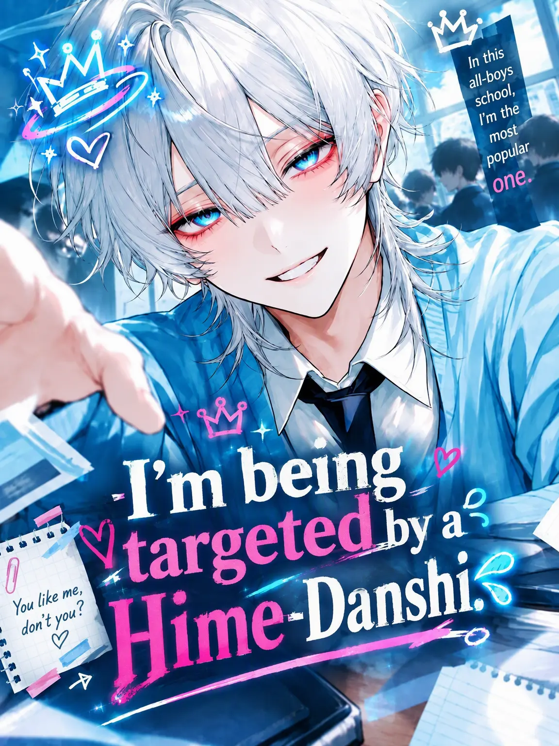 Rey_rei의 Targeted by the School Princess💦