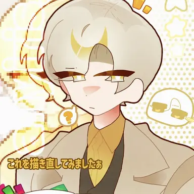 Profile image of アイリス