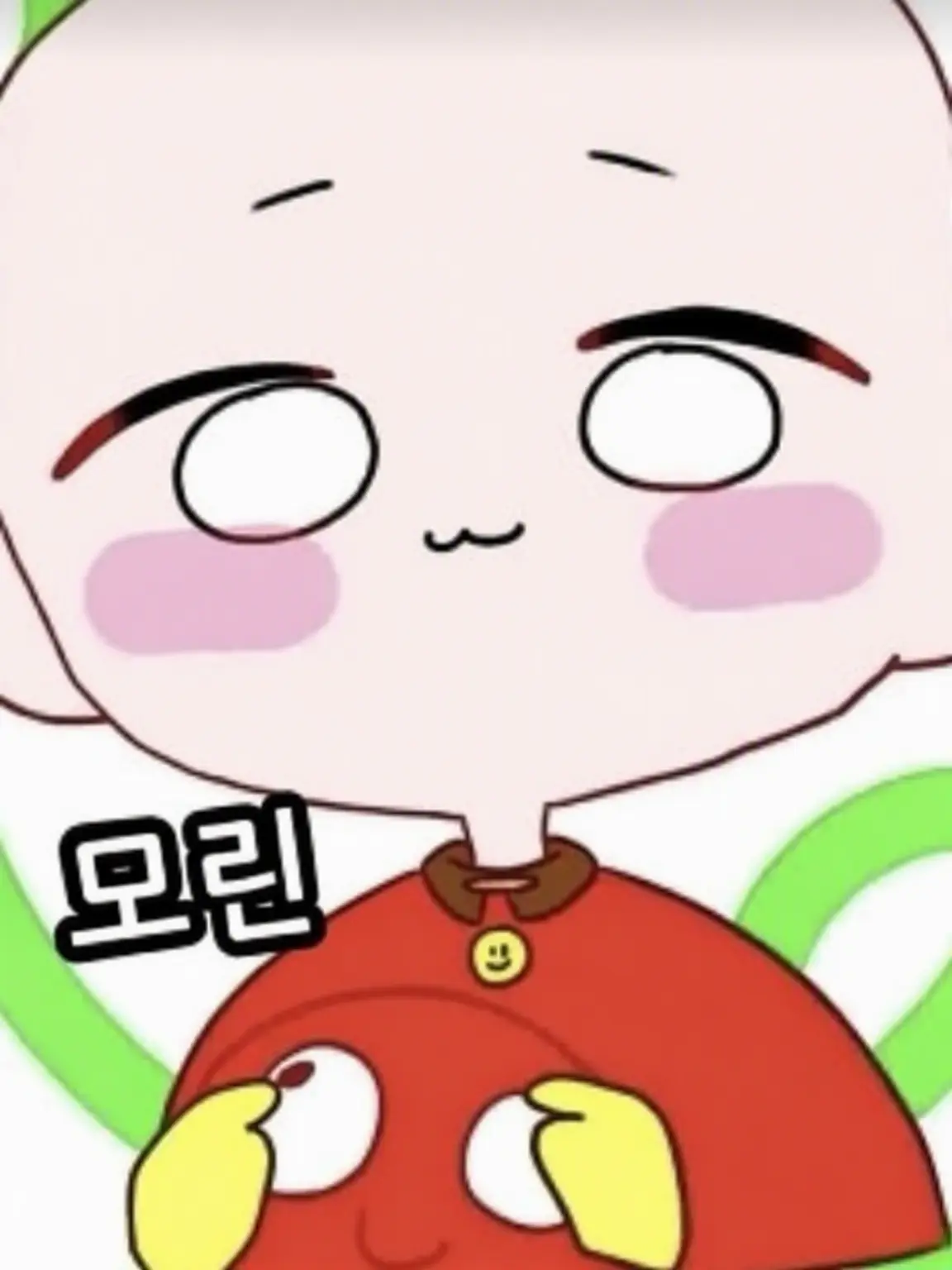 Ruati의 야모린과 사귀는 건 비밀