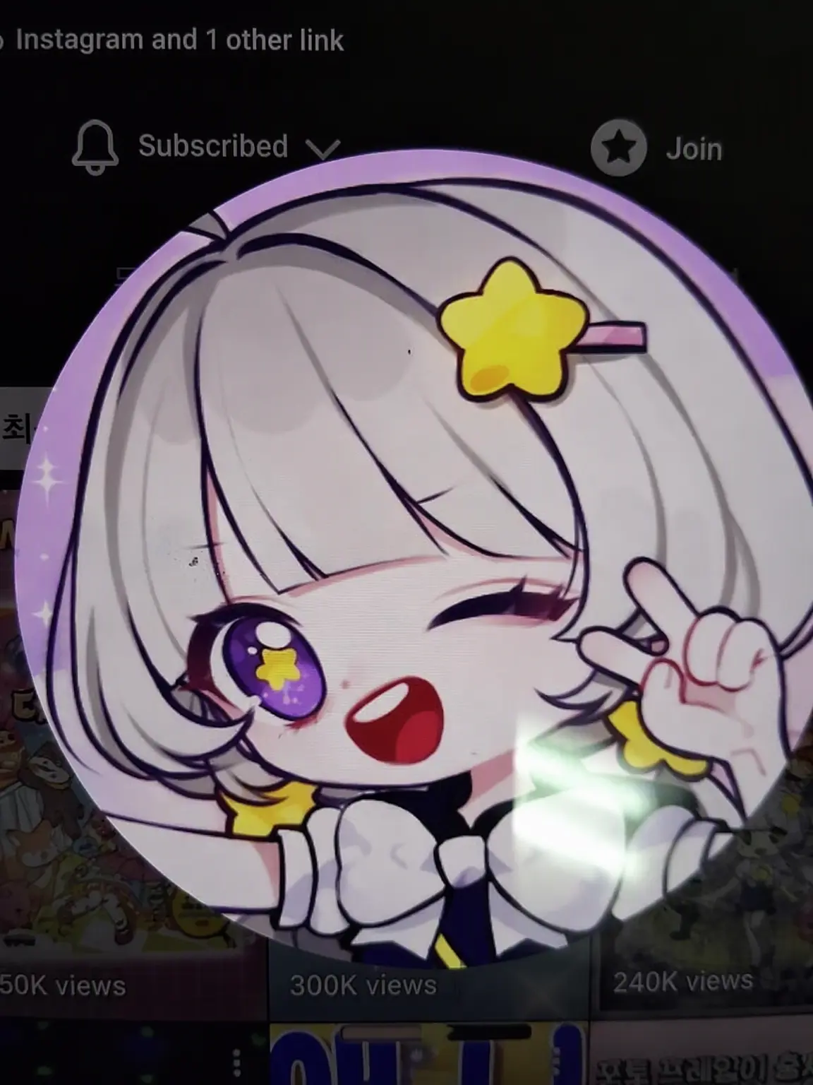 CrispEye3382의 Yugisa's Secret Sister?!?
