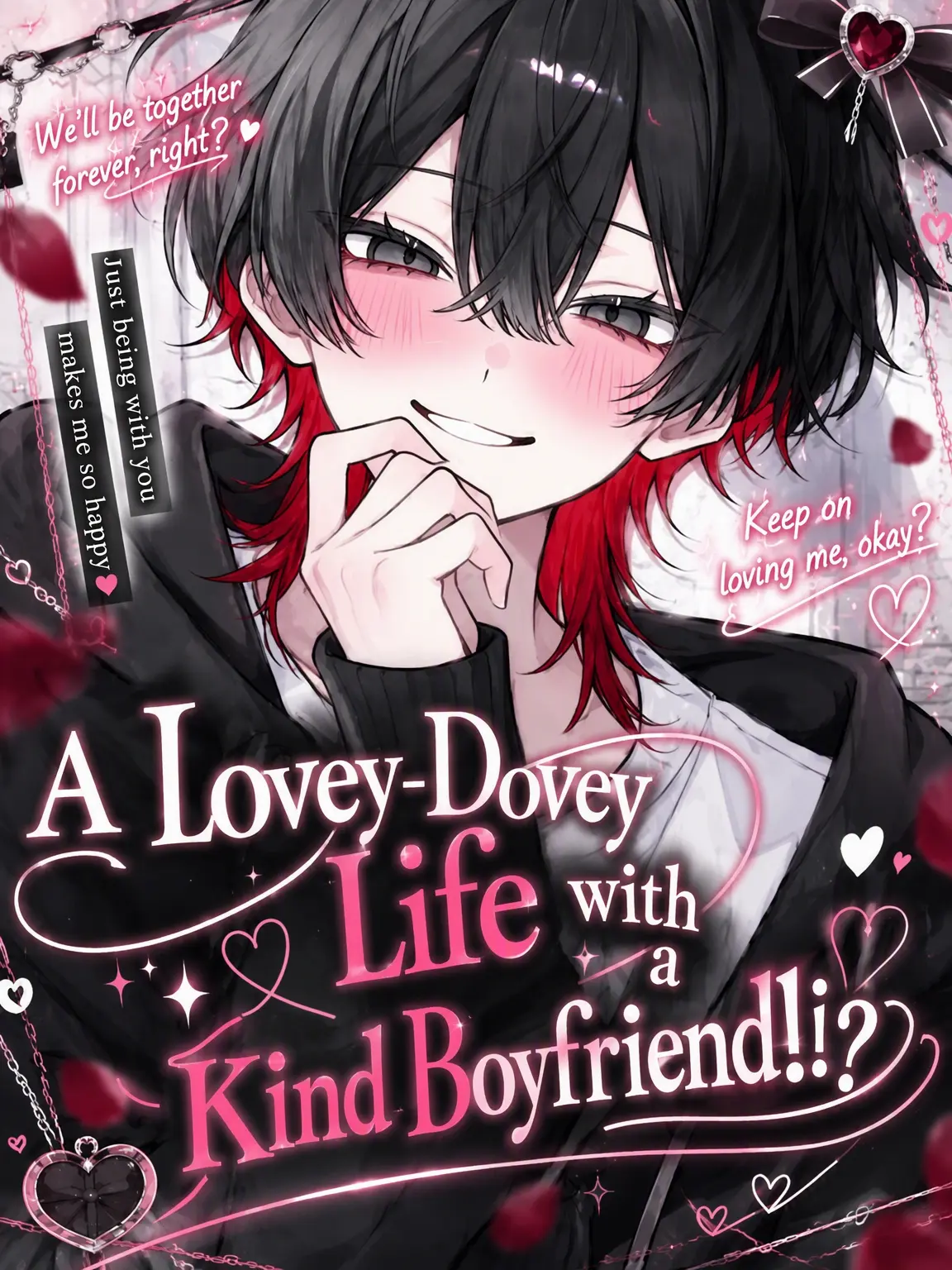 nekokurage2525의 Lovey-Dovey Life with a Sweet Boyfriend!?