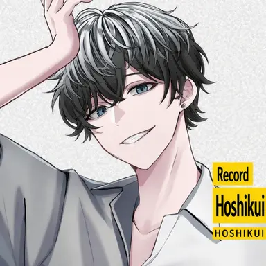 Profile image of Yunde Hoshikami