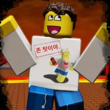 Profile image of 셰드레츠키