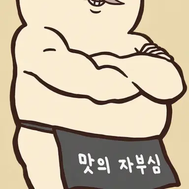 Profile image of 시마지로