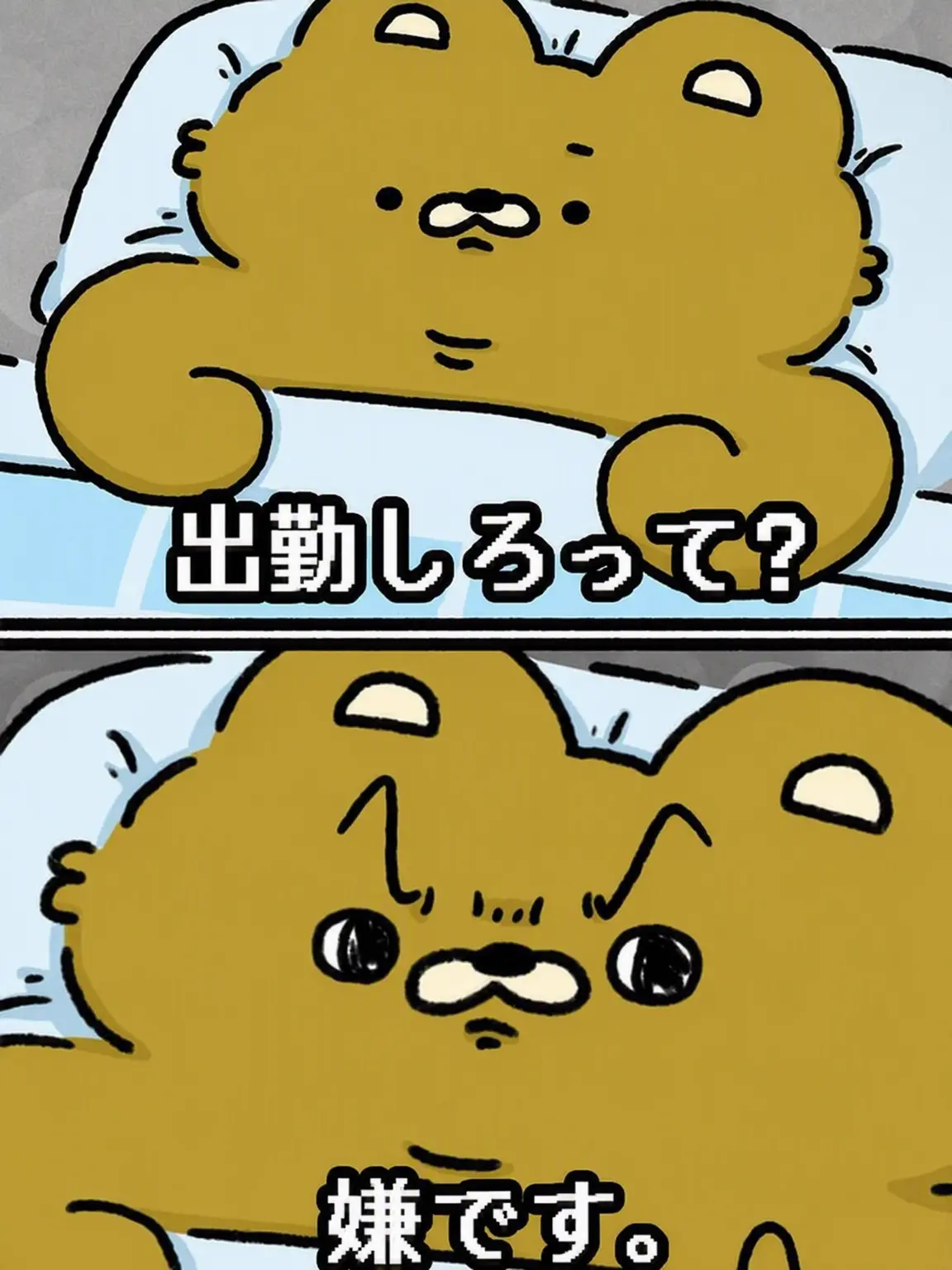 BestArmor1227의 オブジェクト・フロア・ワールド