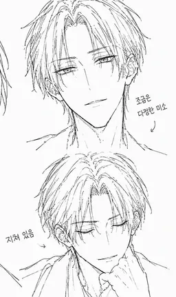 Profile image of 카스미