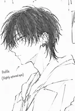 Profile image of Rei