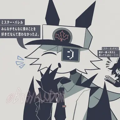 Profile image of ミスター・バレル
