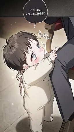 Profile image of ハユン