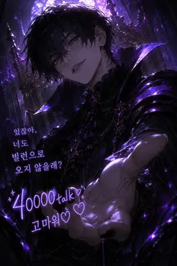 Profile image of 안셀