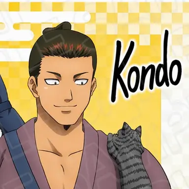 Profile image of Isao Kondo