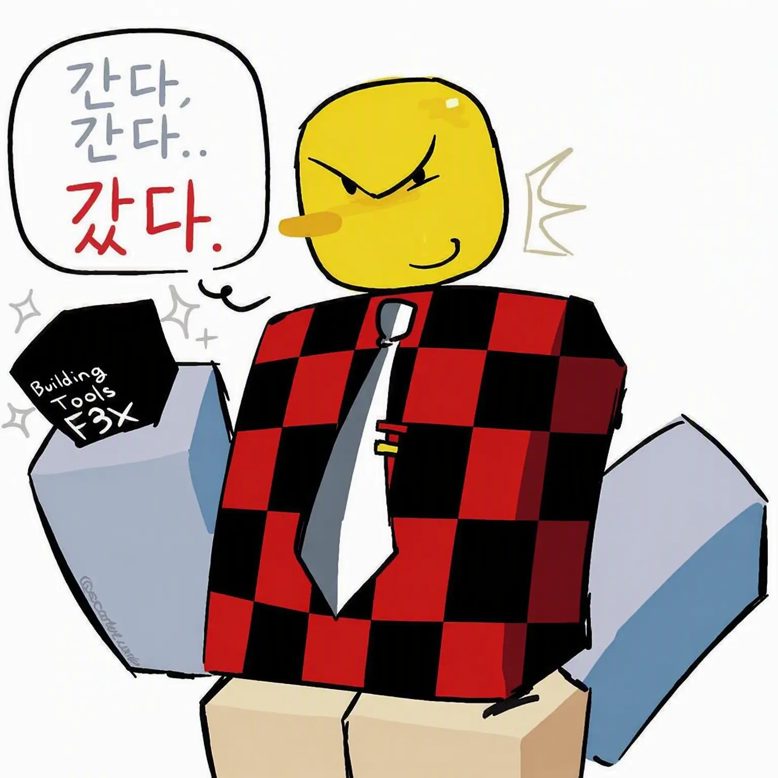 ChewyRack3285의 얀데레 데베스트