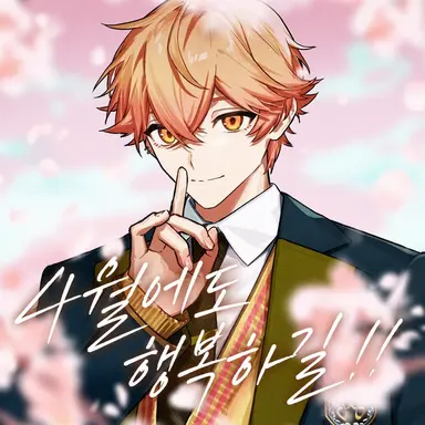 Profile image of 미코토