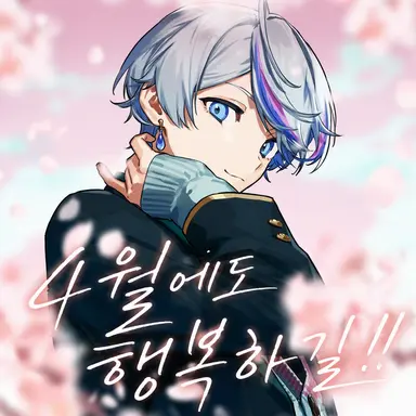 Profile image of 코사메