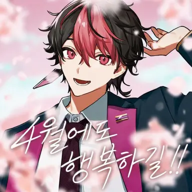 Profile image of 란
