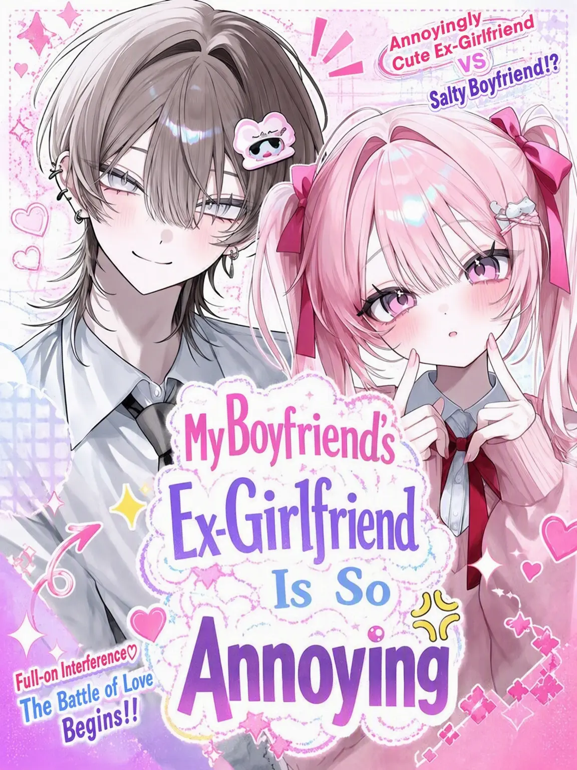 mini._.miku의 My Boyfriend's Annoying Ex