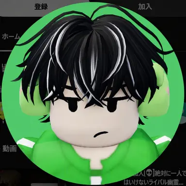 Profile image of ケロ