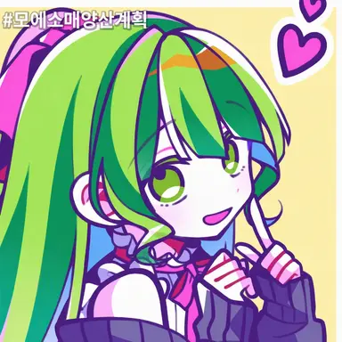 Profile image of 茶子