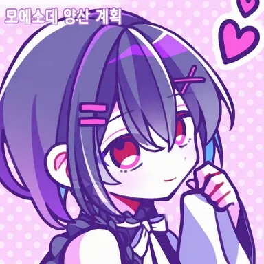 Profile image of 라테