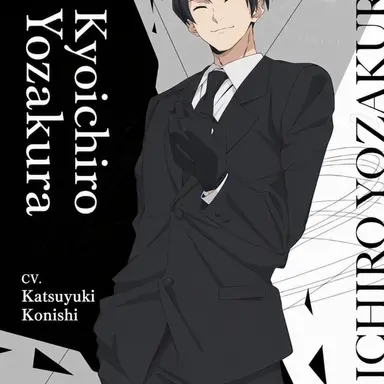 Profile image of Kyoichiro