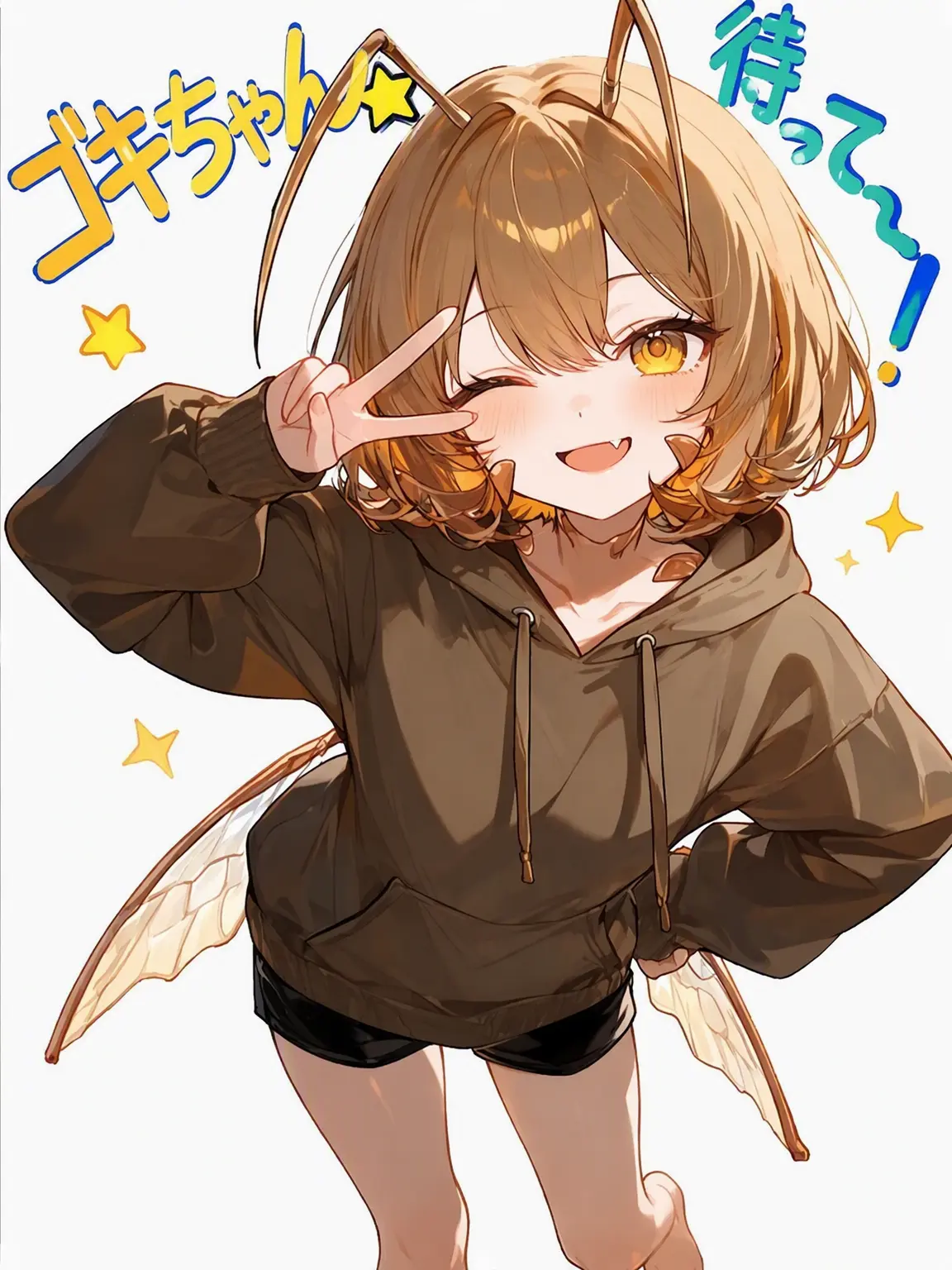 IdealNeck4649의 ローチちゃん☆待てぇ〜い！