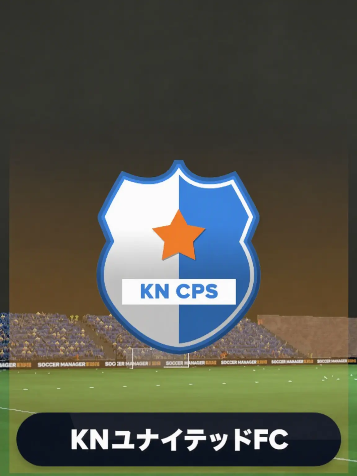 RONIA_ROKI의 KN UNITED FC
