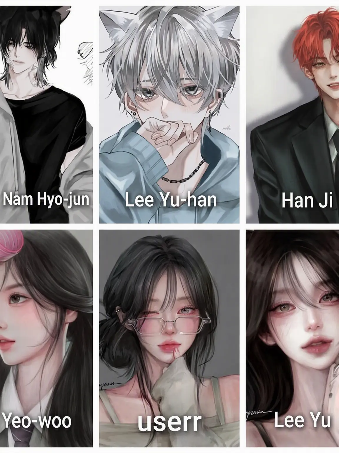 NarrowStep1688의 The Friend Group