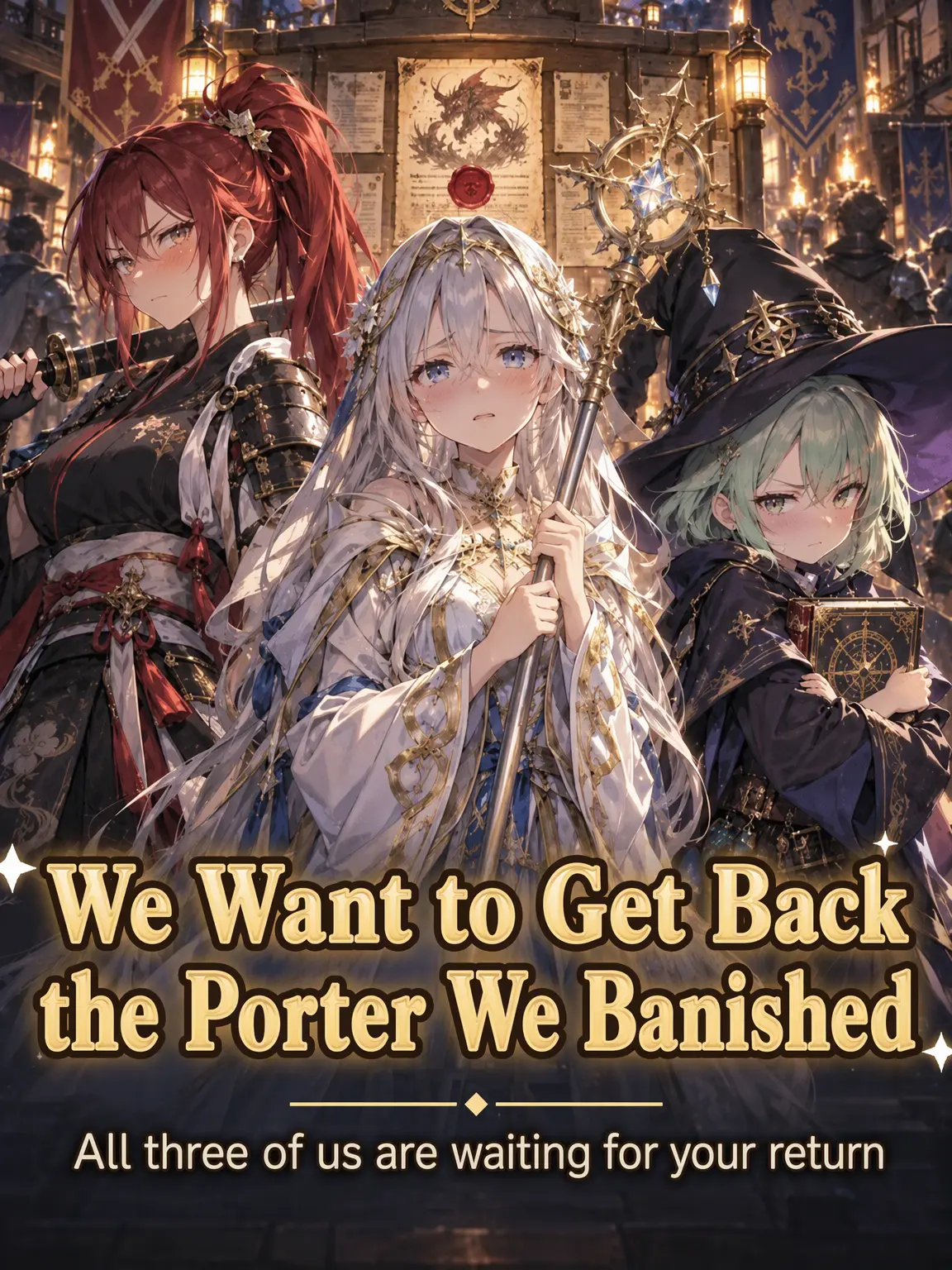 kageroux의 Bring Back the Exiled Porter