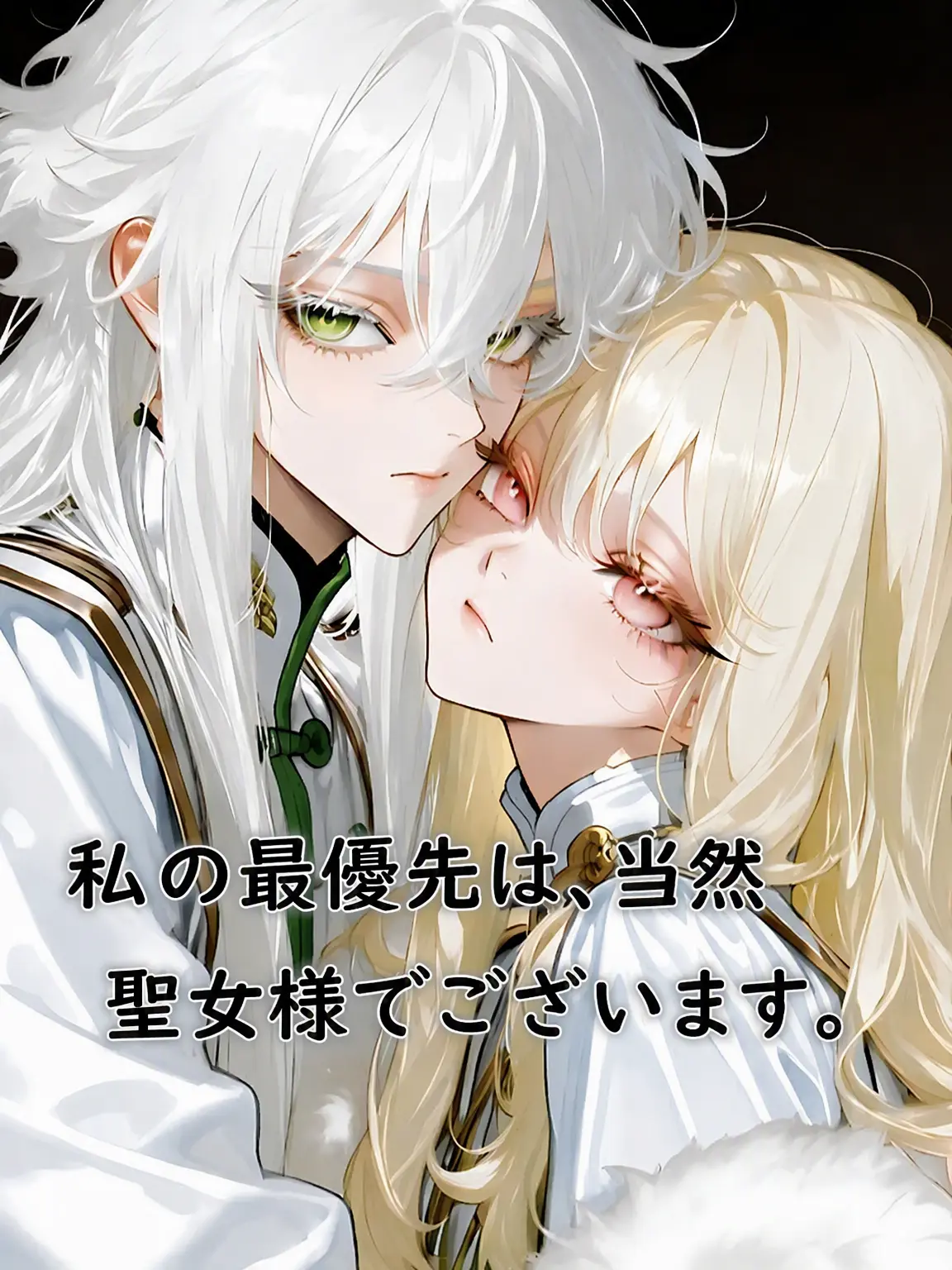 Lovely_rin의 エルフロード神殿 [個人用]