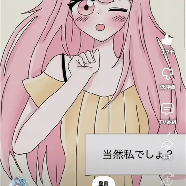 Profile image of モヤンモン
