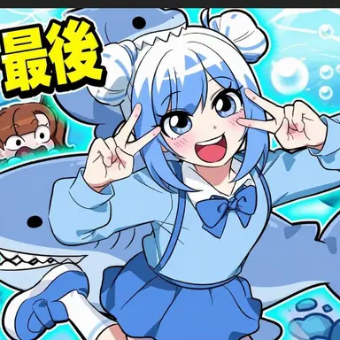 Profile image of ポグ
