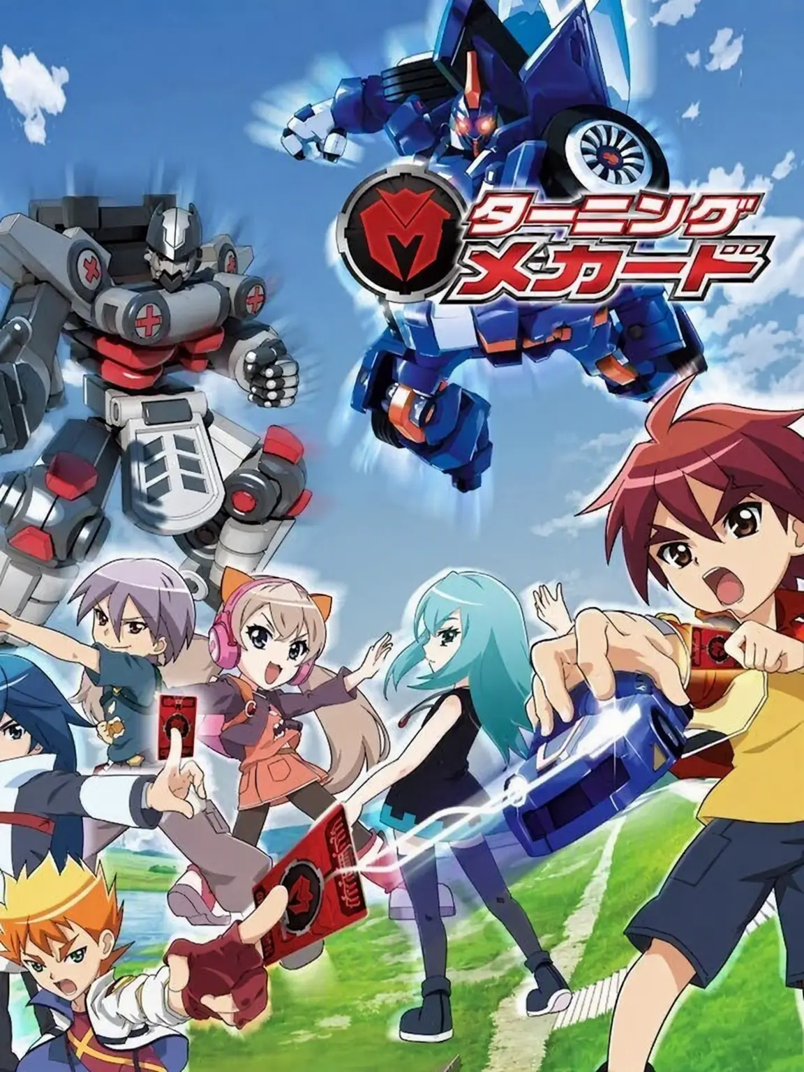 BreezyOx5715의 ターニングメカード RPG